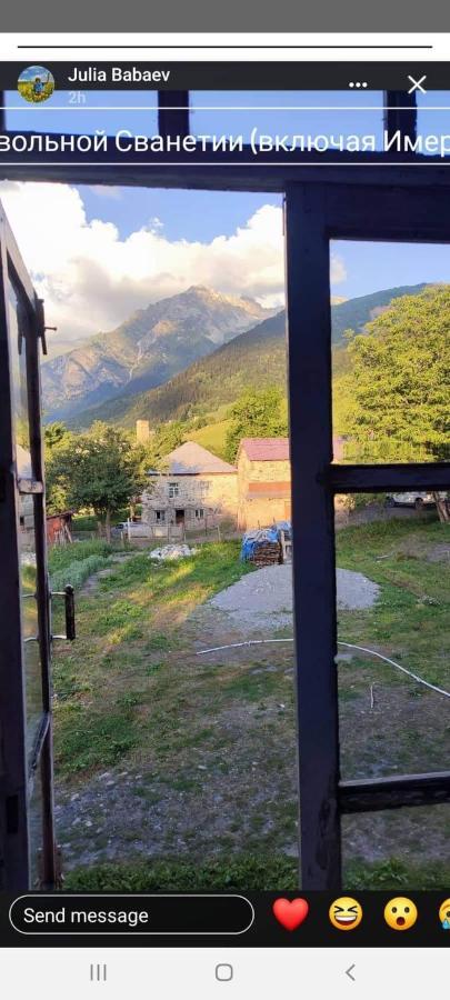 Maizer Qaldani Guesthouse Chvabiani Exterior foto